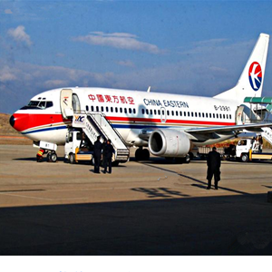 长白山航空托运-当日到达,轻松快捷